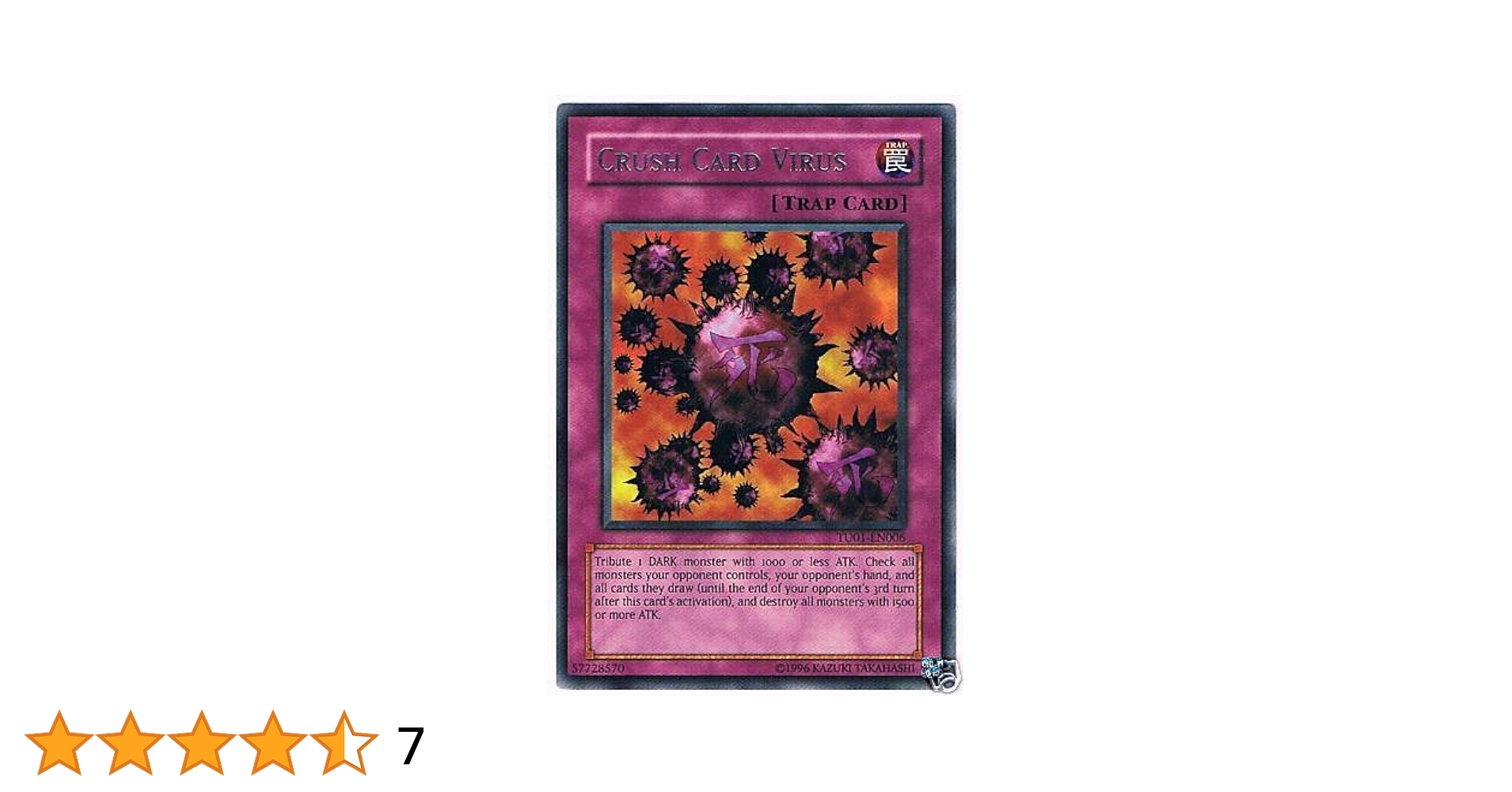 【PSA9】遊戯王　BOOSTER1　ハッピー・ラヴァー 希少】遊戯王 ハッピーラヴァー 初期 ブースター BOOSTER - メルカリ